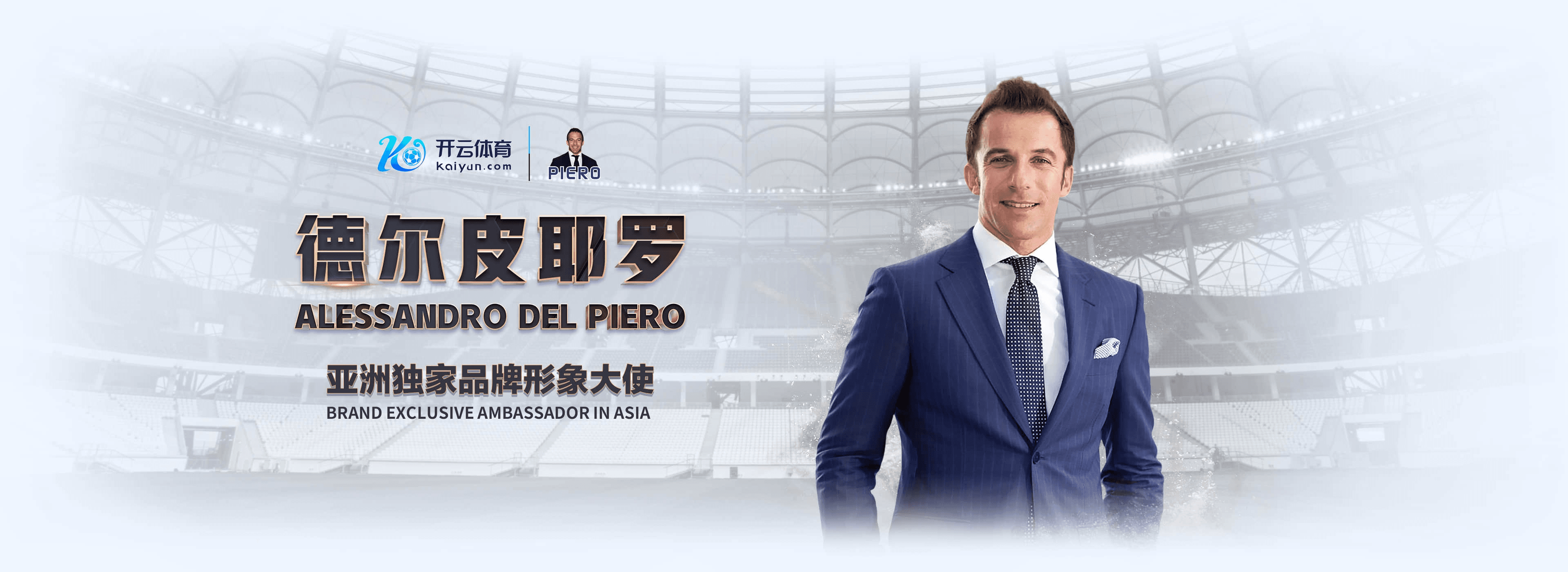 南宫平台登录首页